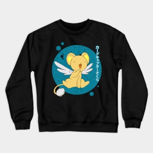 Vintage Cerberus Cute Japanese Manga Crewneck Sweatshirt